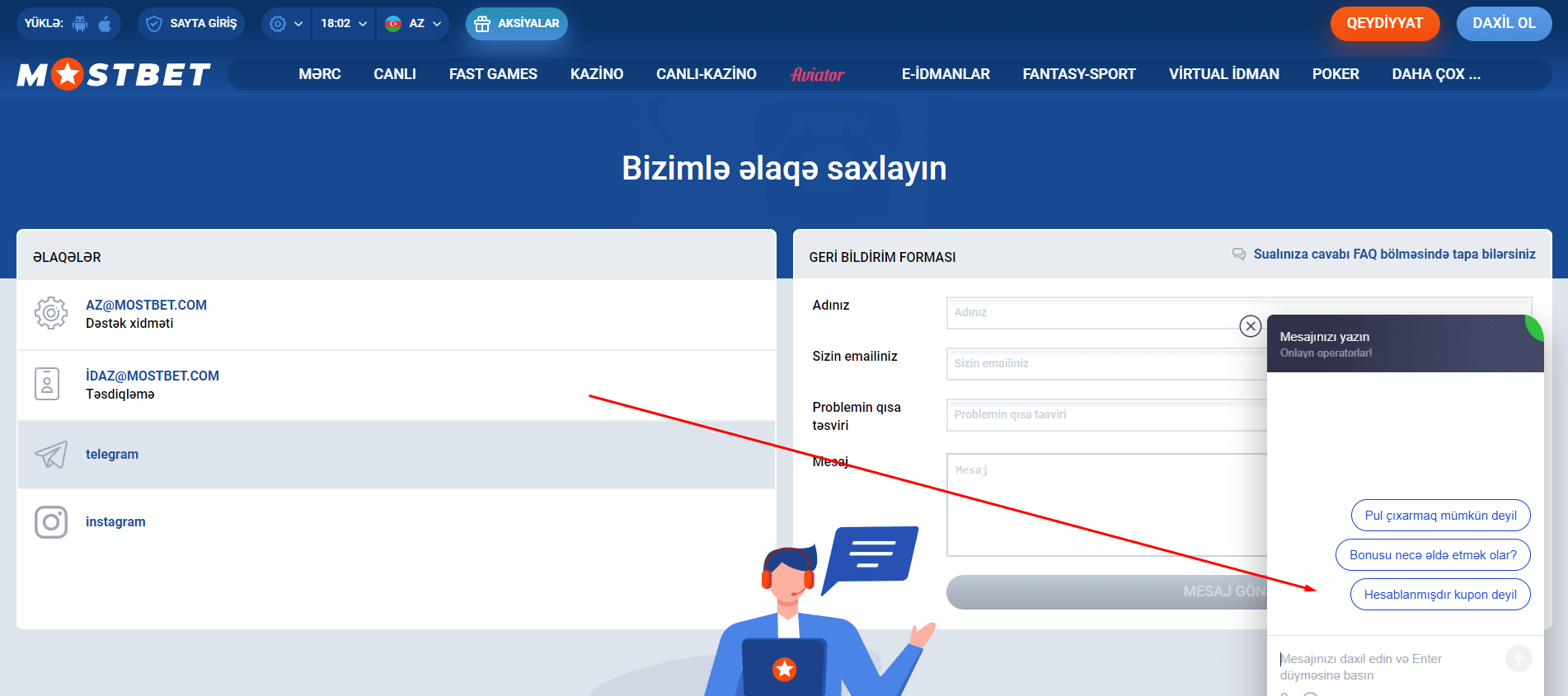 Onlayn söhbət bukmeyker şirkəti Mostbet